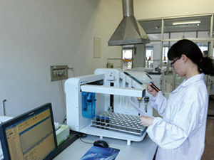 實驗室監控分析